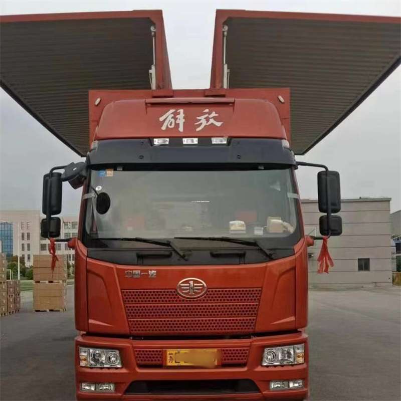 苏州姑苏到长丰物流公司-一站式货运服务（长丰物流网点查询）