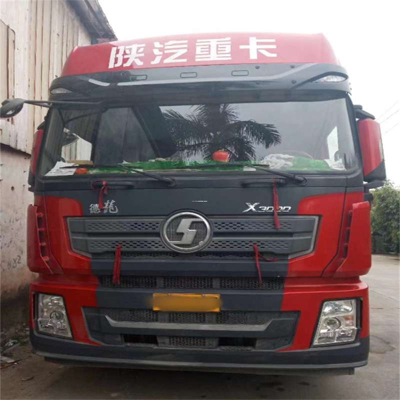苏州姑苏到威海物流公司一站式服务，让货运更轻松